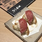 飛驒牛一頭家 馬喰一代 名古屋WEST - 