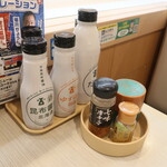 はま寿司 - 卓上調味料