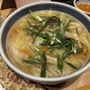 うどん棒 大阪本店