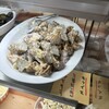 さくらヶ丘惣菜店 ハレ