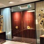 SALONE 2007 - 