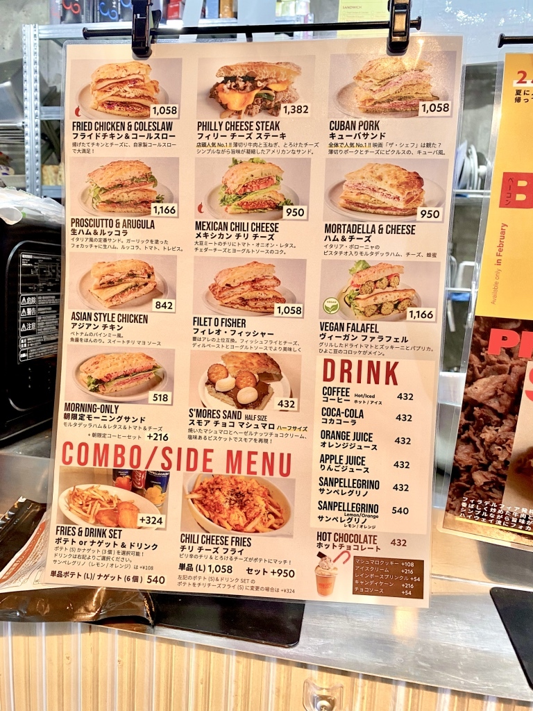 メニュー写真 : HIGHWAY SANDWICH （ハイウェイサンドウィッチ