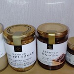 久世福商店 - 料理写真: