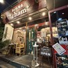 わいん酒場 cham
