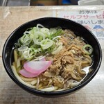 ぷらっとぴっと 7・8番ホーム - 
