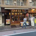 国民酒場 じぃえんとるまん - 外観