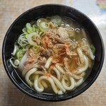 ぷらっとぴっと 7・8番ホーム - 