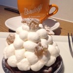 bondolfi boncaffē - モンテビアンコは感動ものかも。ドルチェ好きへのお土産にしたら喜ばれると思いました。