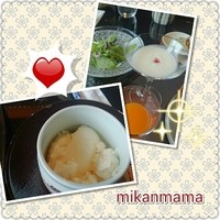 日本料理 京都 華暦 - 