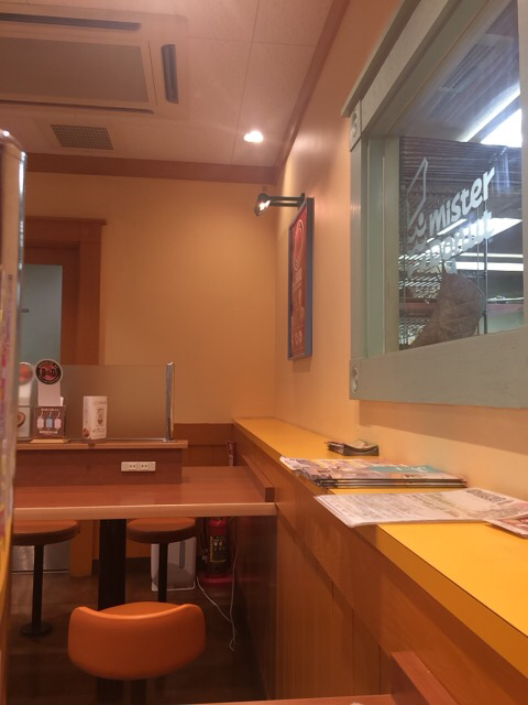 ミスター飲茶 By ばーちゃお ミスタードーナツ 豊橋幸ショップ Mister Donut 南栄 ドーナツ 食べログ
