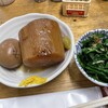 大衆酒場 増やま 本店