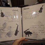 Allegro le mariage - 