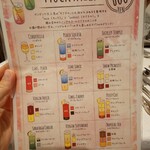 Allegro le mariage - 