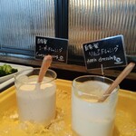 ミュゼウメキタ ワインバー&グリル - 