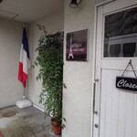 Allegro le mariage - 