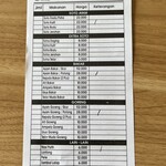 SAS - Soto Ayam Surabaya  - 