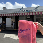Leonard's Bakery - 
