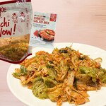 炭火焼肉・韓国料理 KollaBo - 