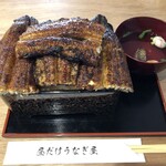 昼だけうなぎ屋 今池店 - 
