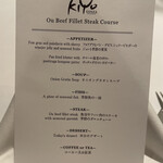 BEEF STEAK CLUB KIYO - 