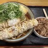 うどん 讃く
