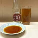 ギョーザ専門店 黒兵衛 - 