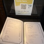 鉄板焼さざん - 