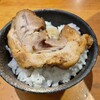 喜元門 つくばサイエンス大通り店