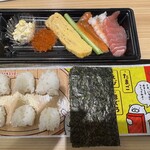 スシロー - 料理写真: