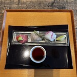 暗闇坂宮下 - 