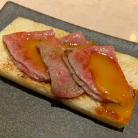 焼肉 銀座コバウ 並木通り店 - 炙りユッケパン