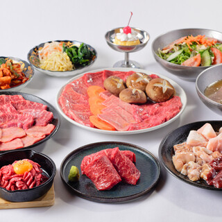 【全コース飲み放題付き】で楽しめる厳選焼肉をご満喫♪