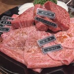 焼肉 静龍苑 - 