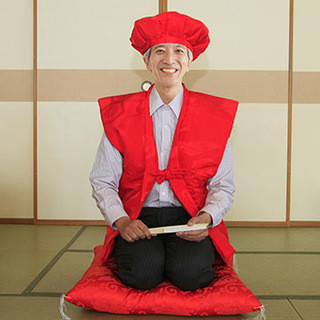 ご長寿のお祝いに「ちゃんちゃんこ」無料貸し出し致します