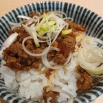 小室米店 - 