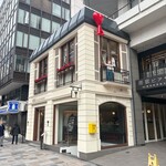 Ami Paris - Shibuya Omotesando Popup - 