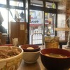 すき家 広島新天地店