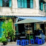 ナッタポン・アイスクリーム・カティ - 