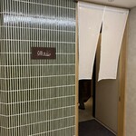 食堂 遊食刻 - 
