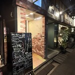 Bacchusのさら. - 