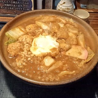 本格手打ち かんたろう_0