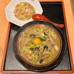 中央軒 - カレーちゃんチャン定食(1,800円)