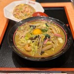 中央軒 - カレーちゃんチャン定食(1,800円)