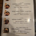 パンチマハル - 