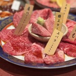 大衆町焼肉ロビン - 