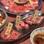 大衆町焼肉ロビン - 