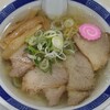 北乃ラーメン - 塩チャーシューラーメン
