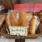 有限会社堀江製パン直売所 - 