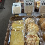 有限会社堀江製パン直売所 - 