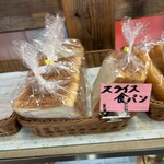 有限会社堀江製パン直売所 - 